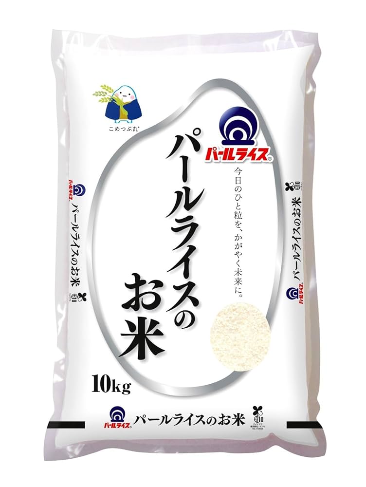 パールライス お米 10kg Amazon.co.jp: パールライス パールライスのお米 (国産米) 10kg
